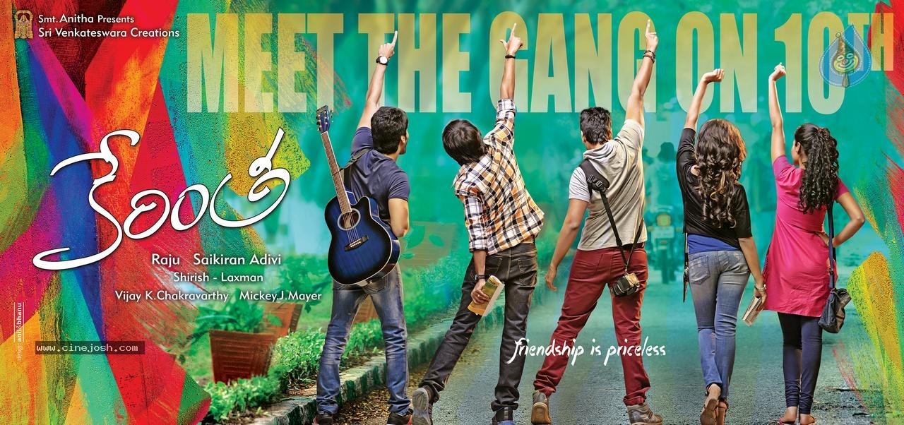 Kerintha Teaser Launch Posters - 2 / 2 photos
