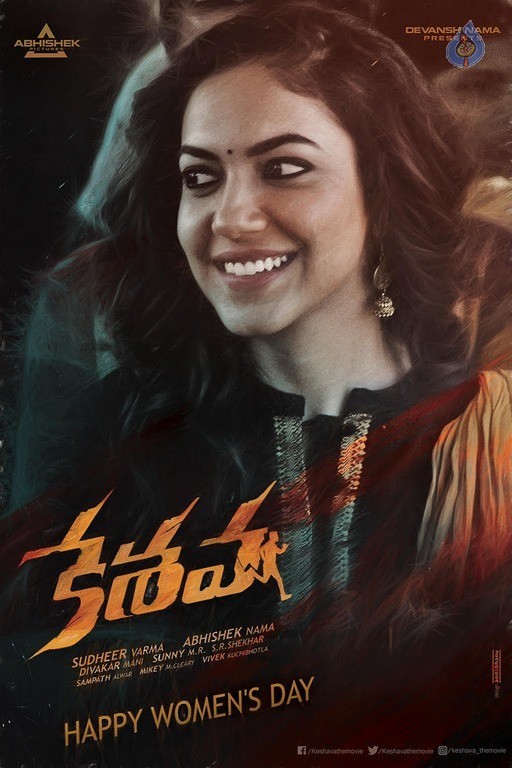 Keshava Movie Womens Day Posters - 1 / 2 photos