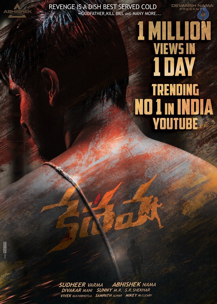 Keshava Teaser 1 Million Views Poster - 1 / 1 photos