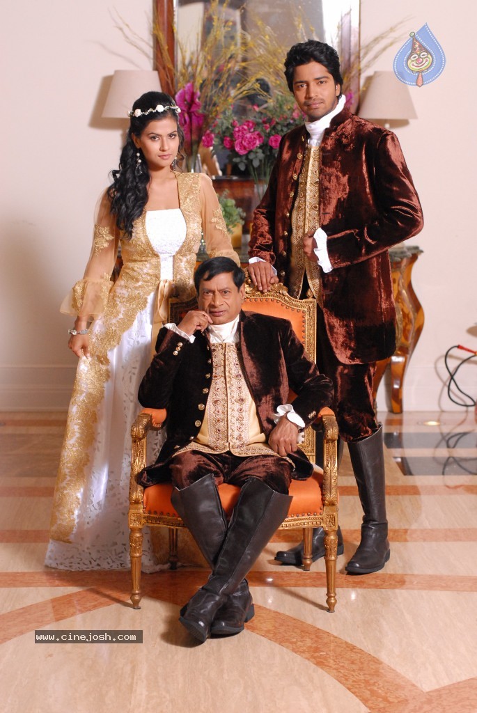 Kevvu Keka Movie New Gallery - 84 / 197 photos