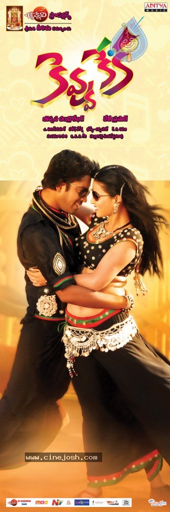 Kevvu Keka Movie Posters - 5 / 21 photos