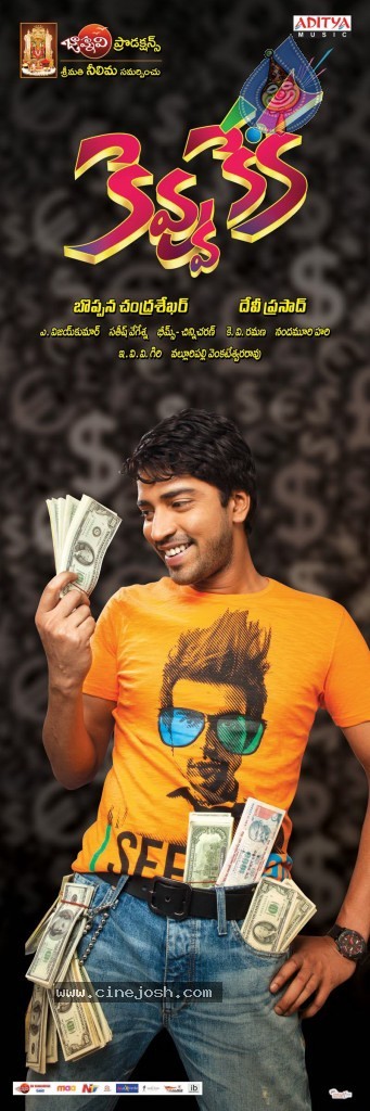 Kevvu Keka Movie Posters - 10 / 21 photos