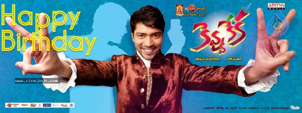 Kevvu Keka Movie Posters - 13 / 21 photos