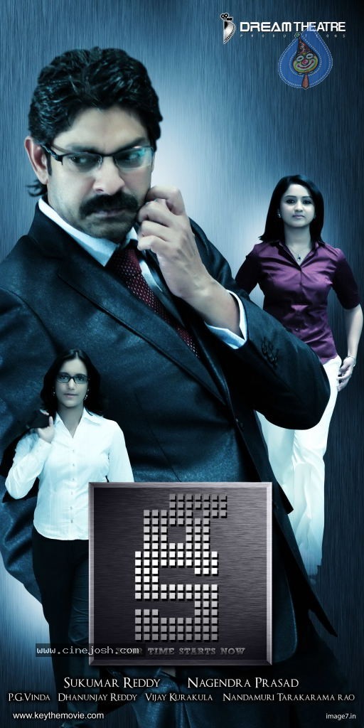 Key Movie New Wallpapers - 18 / 30 photos