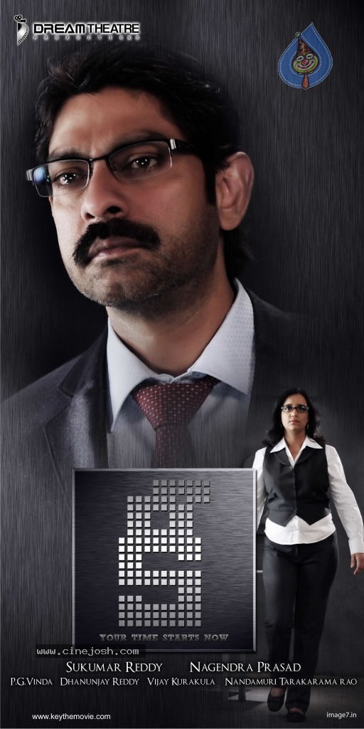 Key Movie New Wallpapers - 23 / 30 photos