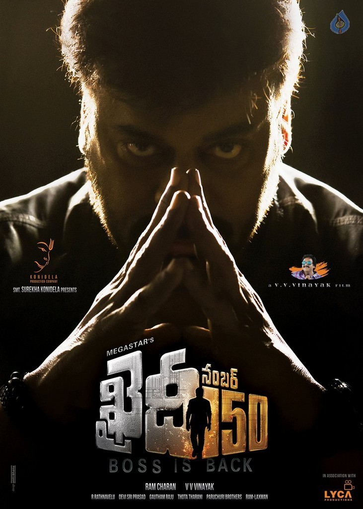 Khaidi No 150 First Look Posters - 1 / 2 photos