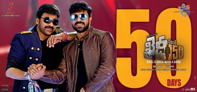 Khaidi No 150 Movie 50 Days Posters and Photos - 2 / 5 photos
