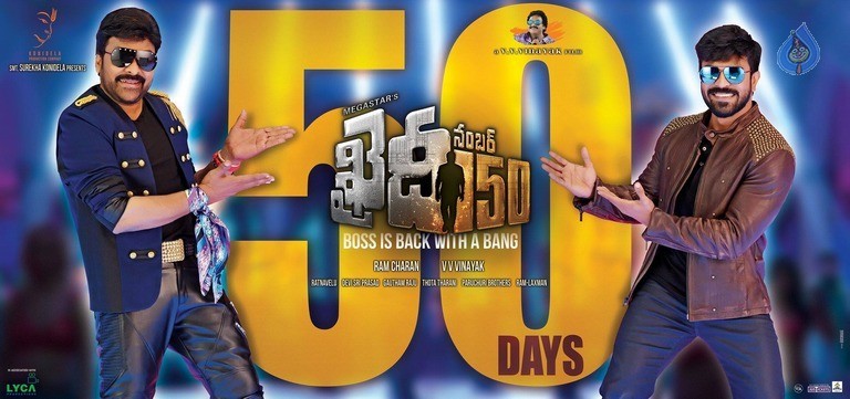 Khaidi No 150 Movie 50 Days Posters and Photos - 5 / 5 photos