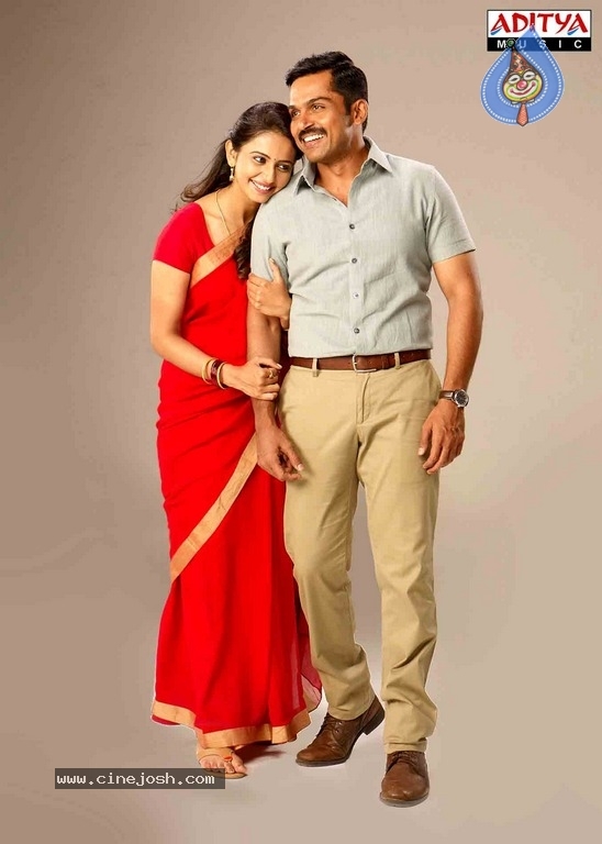 Khakee Movie New Stills And Posters - 18 / 34 photos