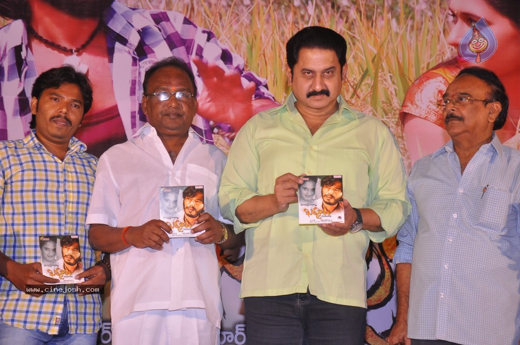 Kharjooram Movie Stills - 26 / 152 photos