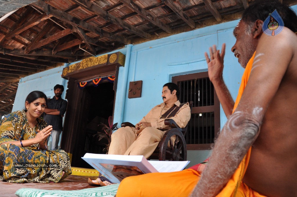 Kharjooram Movie Stills - 104 / 152 photos