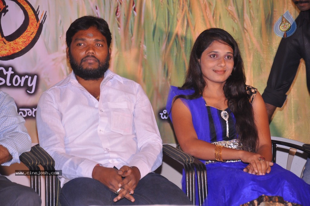 Kharjooram Movie Stills - 138 / 152 photos