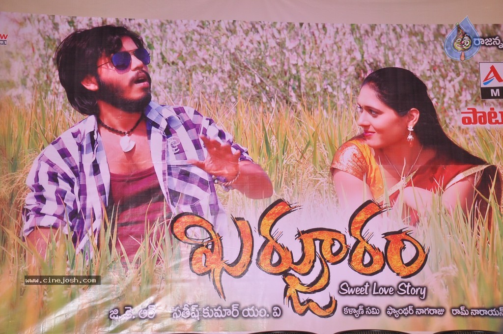 Kharjooram Movie Stills - 144 / 152 photos