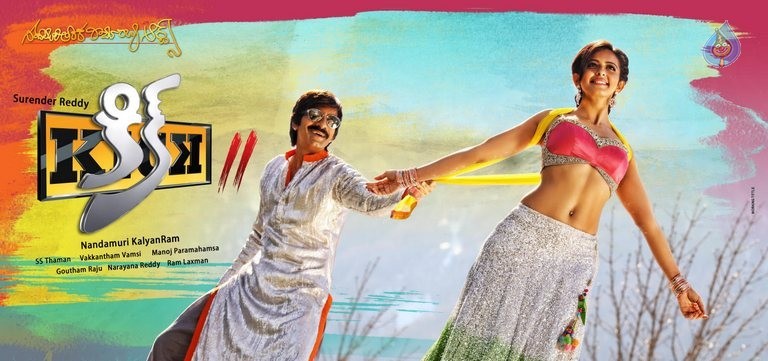 Kick 2 Movie New Posters - 2 / 9 photos