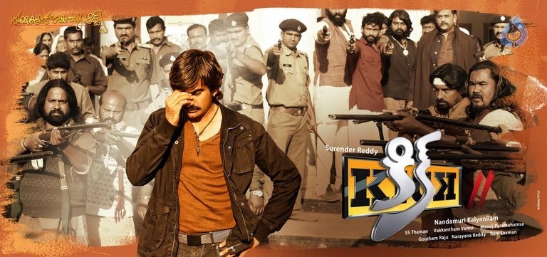 Kick 2 Movie New Posters - 7 / 9 photos