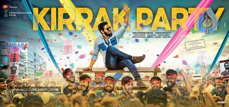Kirrak Party First Look Poster And Still - 1 / 2 photos
