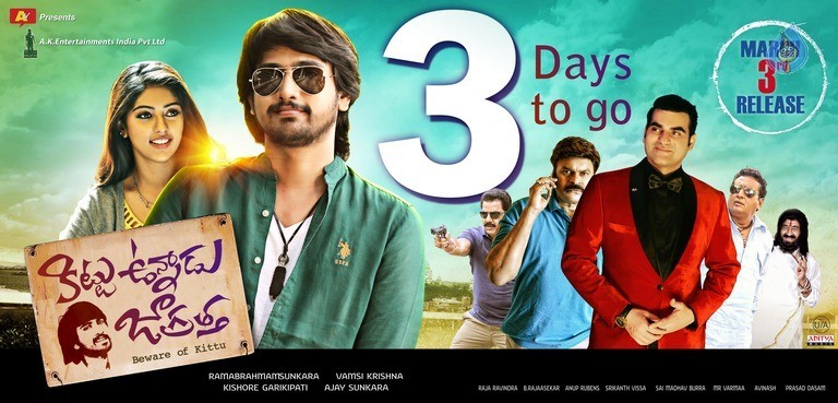 Kittu Unnadu Jagratha 3 Days to go Poster - 1 / 1 photos