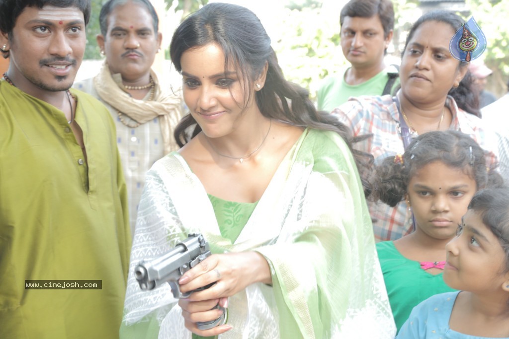 Ko Ante Koti Movie New Stills - 1 / 14 photos