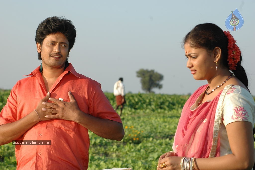 Ko Ko Movie Stills - 10 / 26 photos
