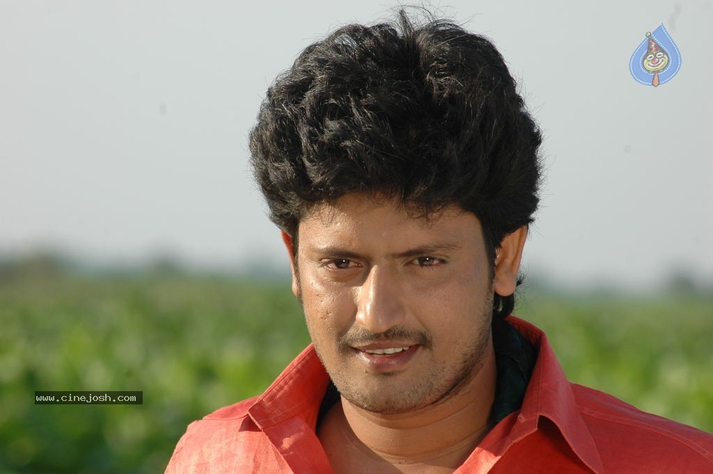 Ko Ko Movie Stills - 12 / 26 photos