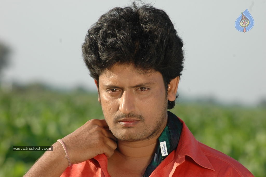 Ko Ko Movie Stills - 17 / 26 photos