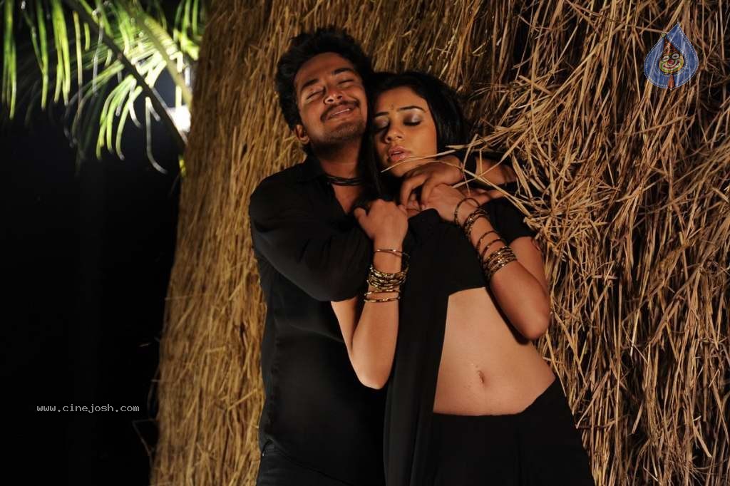 Kodi Punju Movie Spicy Stills - 73 / 79 photos