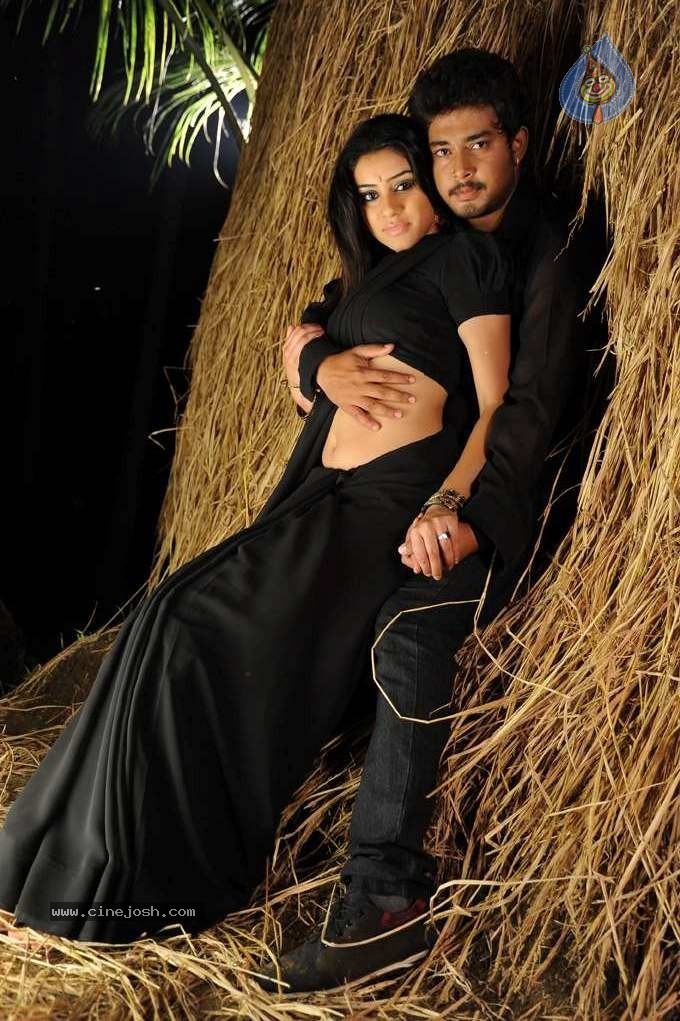 Kodipunju Movie New Stills - 1 / 39 photos