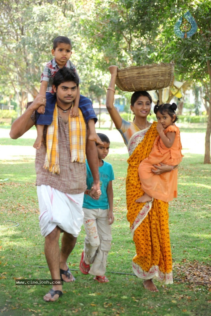 Kothoka Vintha Movie Stills - 9 / 51 photos