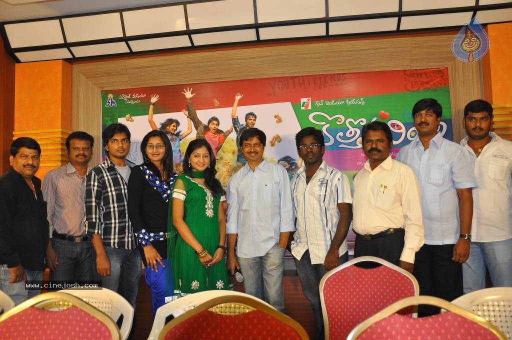 Kothoka Vintha Movie Stills - 12 / 51 photos