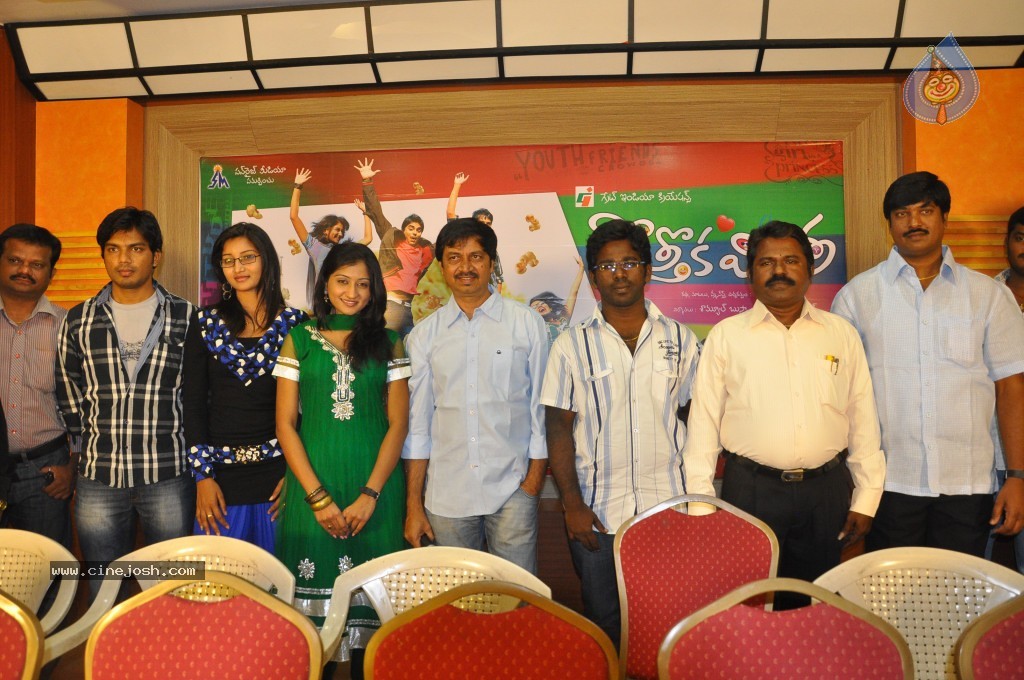 Kothoka Vintha Movie Stills - 13 / 51 photos