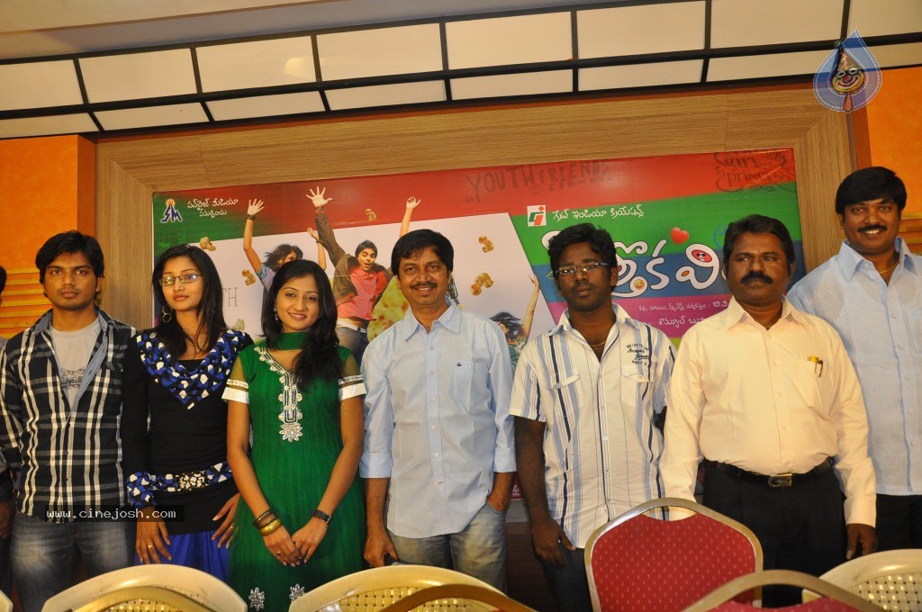 Kothoka Vintha Movie Stills - 14 / 51 photos