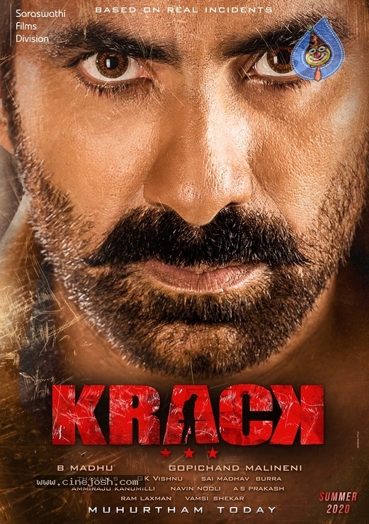 Krack Title Look Posters - 3 / 3 photos