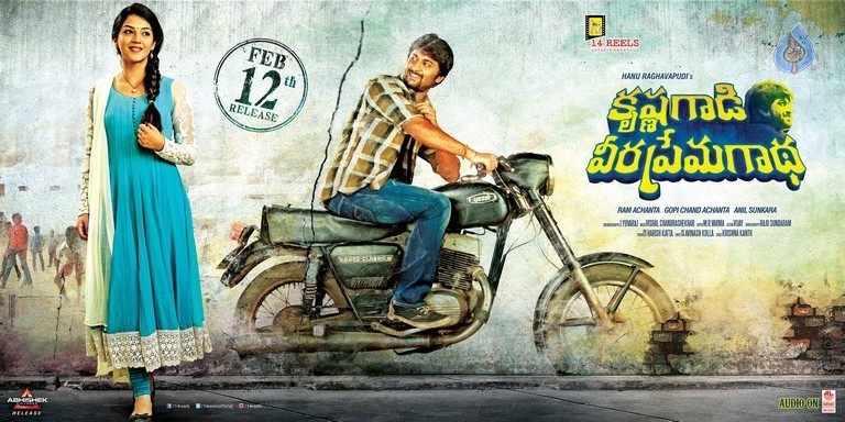 Krishnagaadi Veera Premagadha Posters - 2 / 6 photos