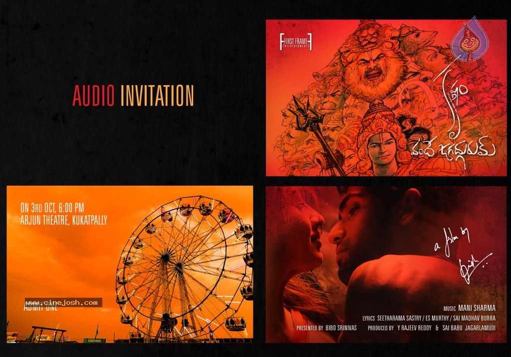 Krishnam Vande Jagadgurum Movie Stills - 3 / 19 photos