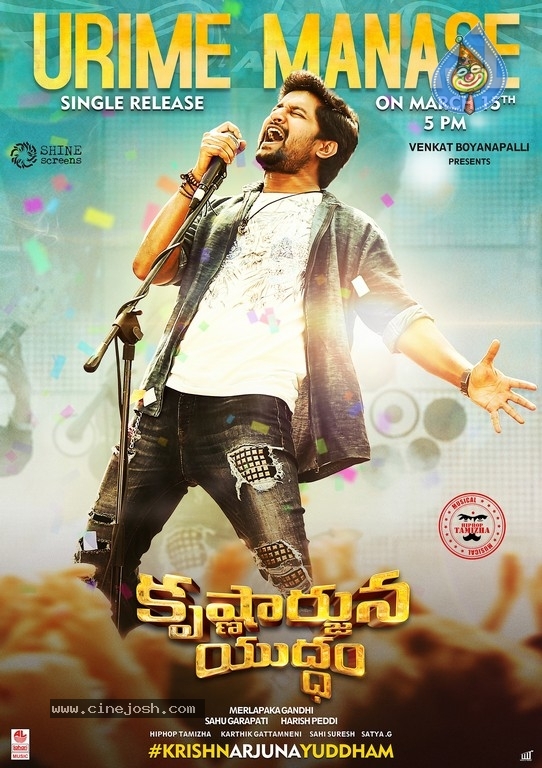 Krishnarjuna Yuddham Poster and Photo - 2 / 2 photos