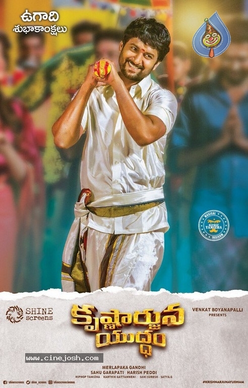 Krishnarjuna Yuddham Ugadi Wishes Poster - 1 / 1 photos