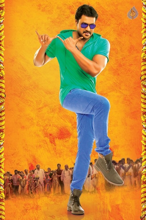 Krishnashtami New Photos and Posters - 1 / 8 photos