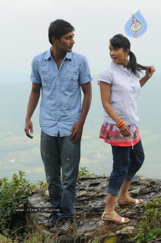 Kudirithe Kappu Coffee Movie Stills - 1 / 14 photos
