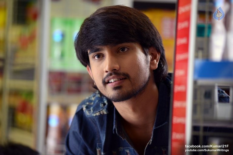 Kumari 21 F New Photos and Posters - 2 / 10 photos