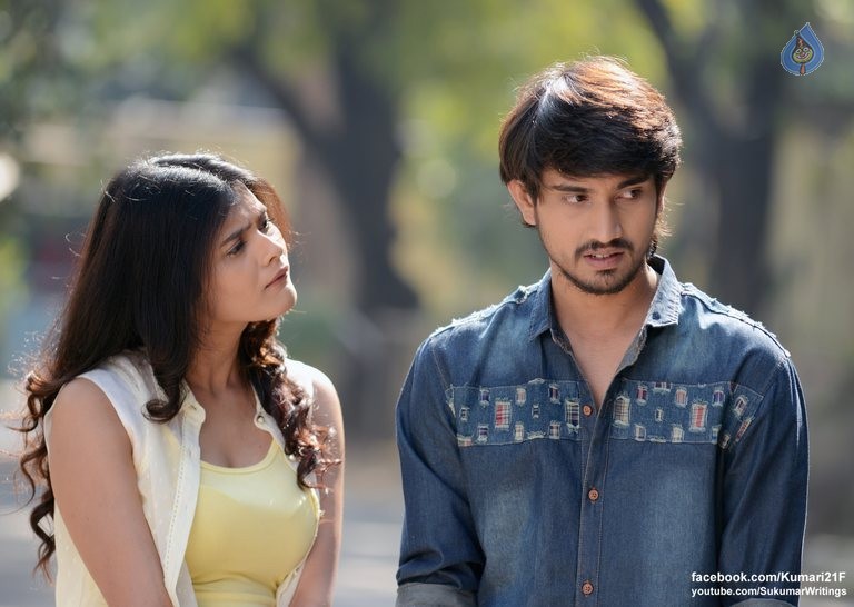 Kumari 21 F New Photos and Posters - 5 / 10 photos