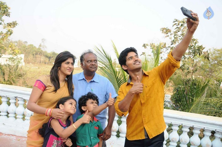 Kundanapu Bomma Film Photos - 28 / 35 photos