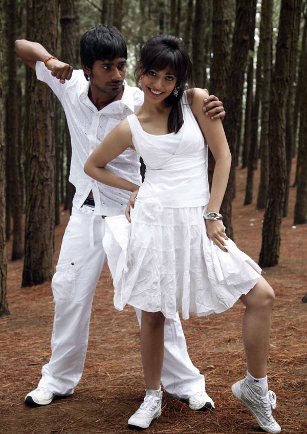 Varun Sandesh - Kurradu - 7 / 72 photos