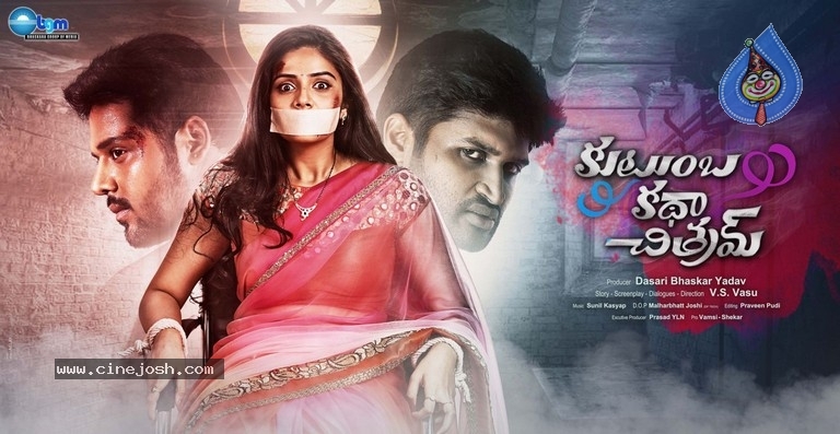 Kutumba Katha Chitram Working Stills - 54 / 63 photos