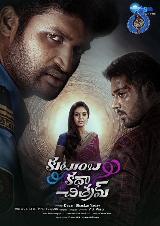 Kutumba Katha Chitram Working Stills - 56 / 63 photos