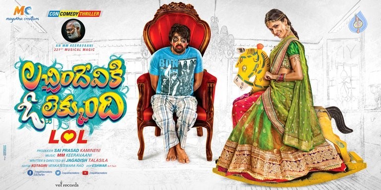 Lacchimdeviki O Lekkundi New Posters  - 3 / 12 photos