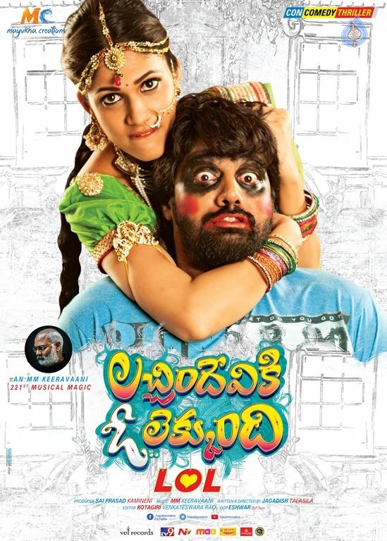 Lacchimdeviki O Lekkundi New Posters  - 8 / 12 photos
