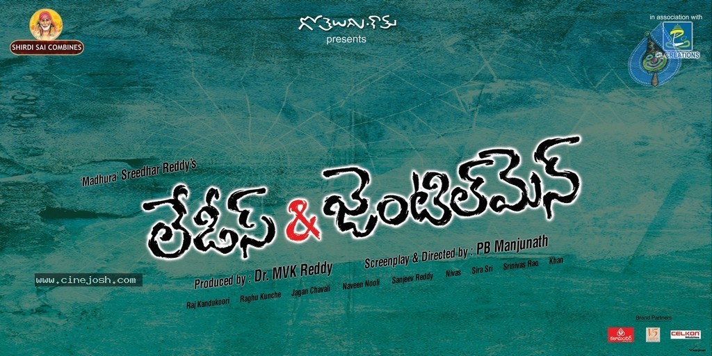 Ladies and Gentlemen Movie Stills - 1 / 35 photos