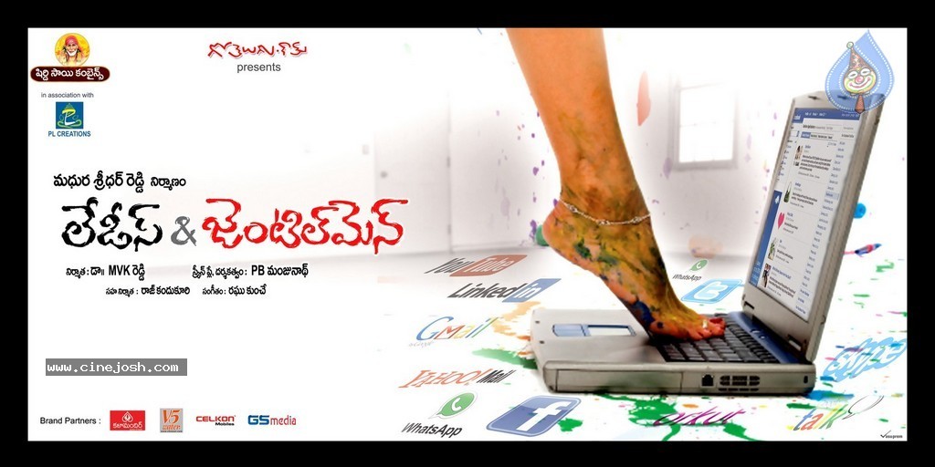 Ladies and Gentlemen Movie Stills - 9 / 35 photos