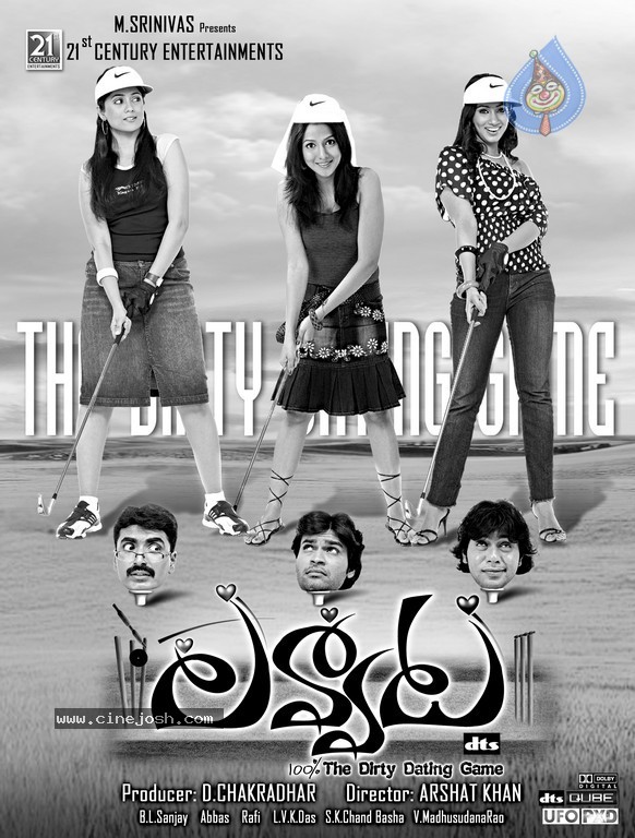 Lavvata Movie Stills n Walls - 49 / 112 photos