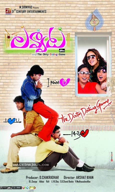 Lavvata Movie Stills n Walls - 53 / 112 photos